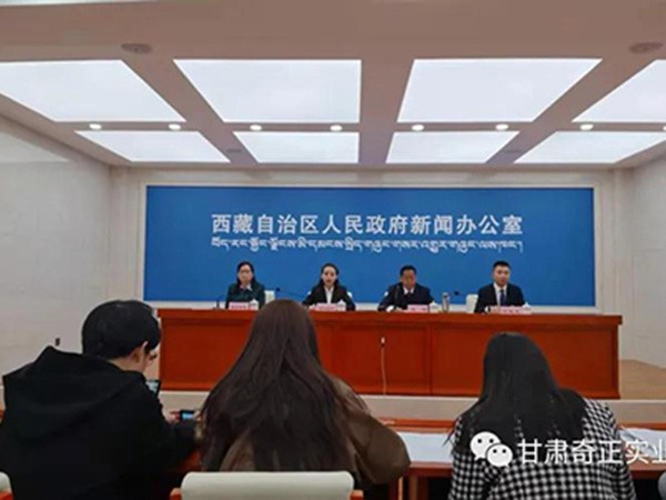 奇正集團參與起草的《青稞》國家標準出臺，將于2021年10月1日起正式實施！