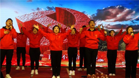 年會(huì )節目表演