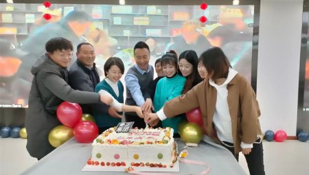 2022年奇正養老迎新留影