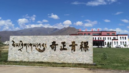 奇正青稞廠(chǎng)區環(huán)境