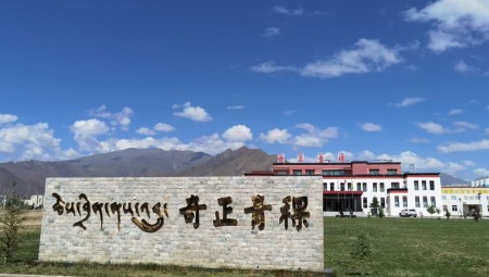 拉薩奇正青稞廠(chǎng)區