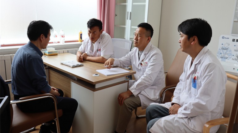 醫療康復兼調養